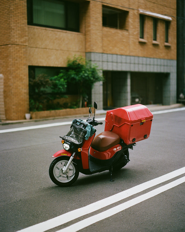 A Postcard from Tokyo