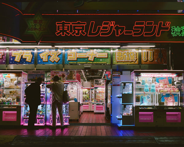 The Games Suit in Tokyo