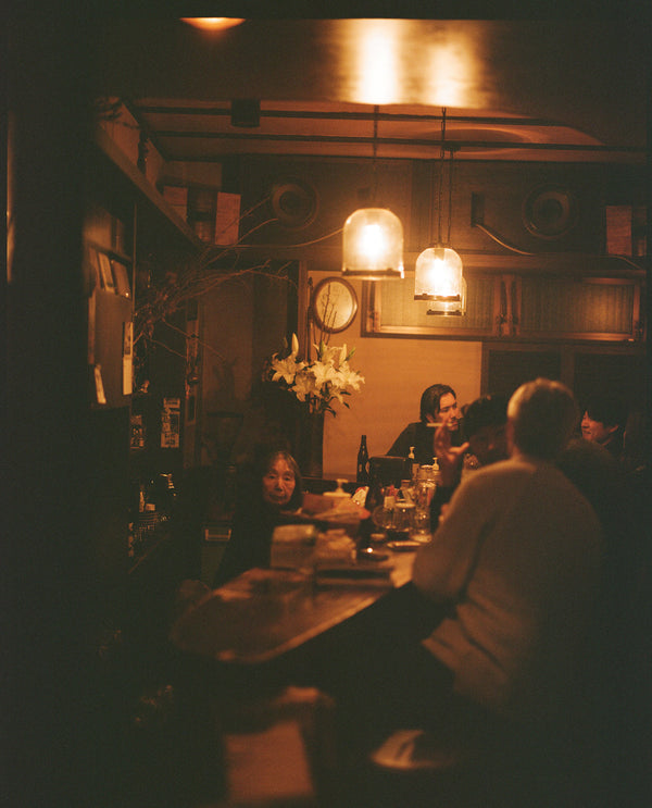 An Evening Drinking in Tokyo
