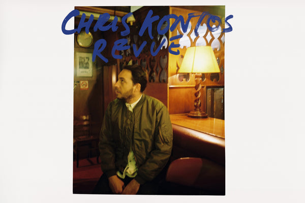 The Drake's Revue: Chris Kontos