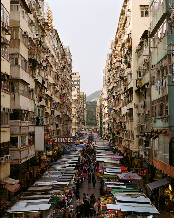 A Postcard from Hong Kong