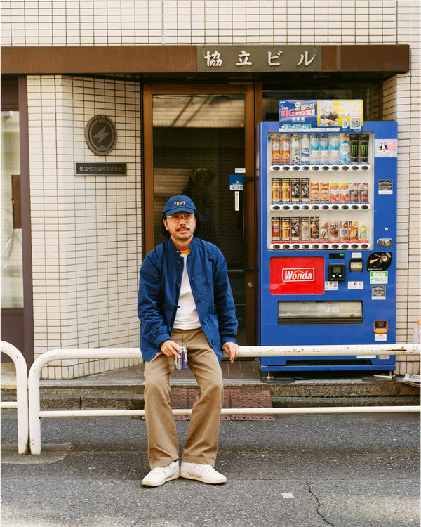 Antique Shopping in Tokyo with Tatami