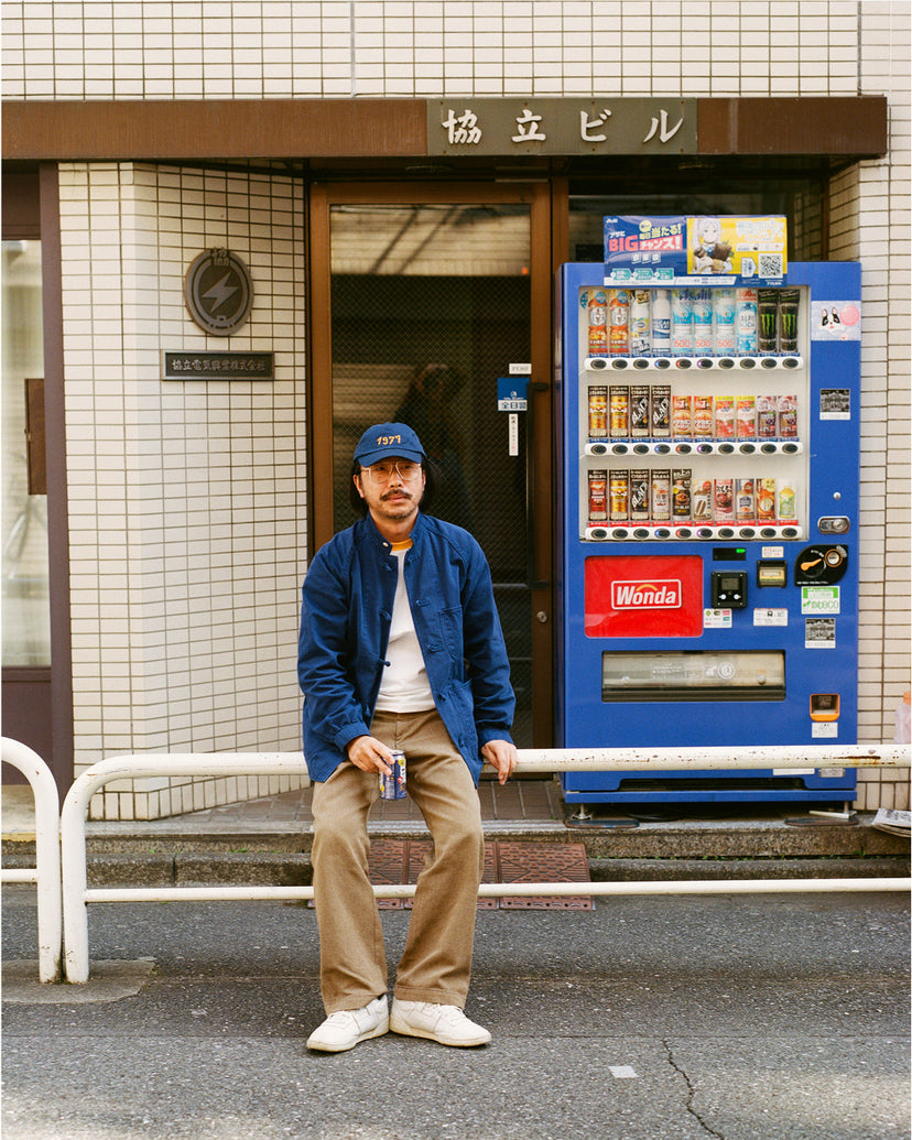 Antique Shopping in Tokyo with Tatami